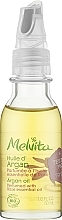 Парфумерія, косметика Арганова олія, ароматизована ефірною олією троянди - Melvita Argan Oil Perfumed With Rose Essential Oil (тестер)