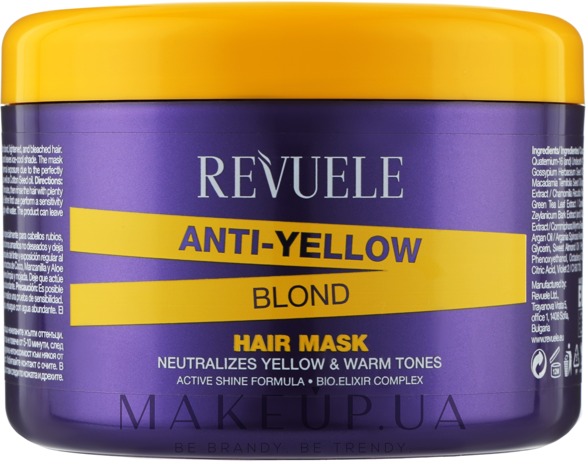 Маска для волос с антижелтым эффектом - Revuele Anti Yellow Blond Hair Mask — фото 500ml