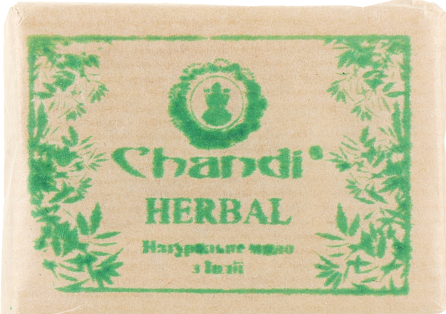 Натуральное мыло "Травяное" - Chandi  — фото N1