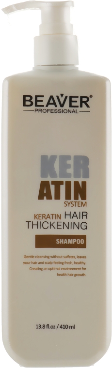 Шампунь с кератином для густоты и утолщения волос - Beaver Professional Keratin System Shampoo — фото N3