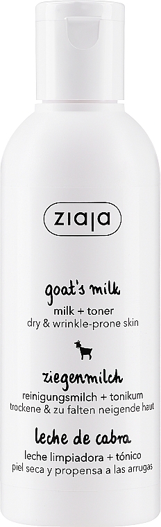 Молочко + тонер для обличчя - Ziaja Goat’S Milk And Toner For Dry Skin & Wrinkle Prone Skin — фото N1