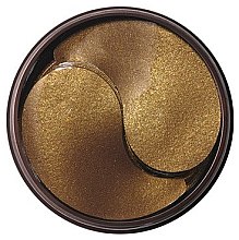 Гидрогелевые патчи под глаза - Esfolio Re:ofe Luxury Black Pearl & Gold Hydrogel Eye Patch — фото N4