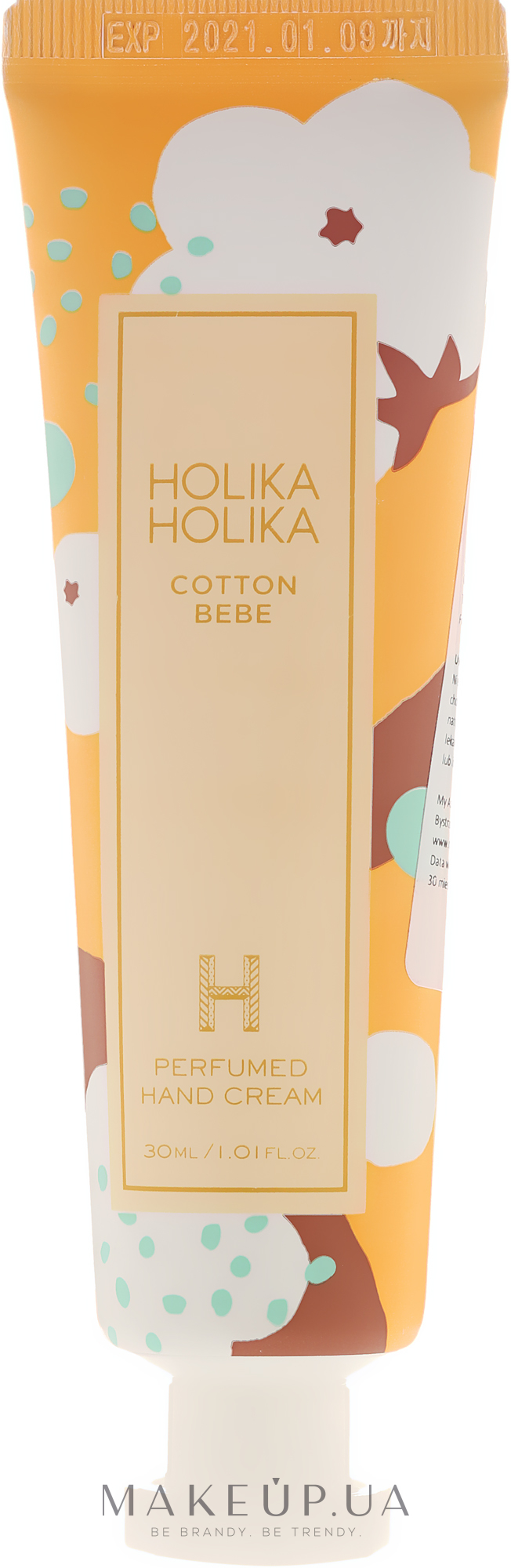 Крем для рук "Хлопок" - Holika Holika Cotton Bebe Perfumed Hand Cream — фото 30ml