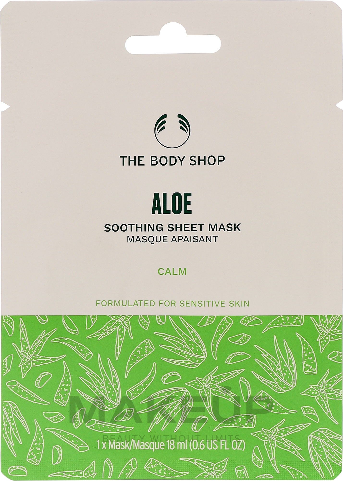 Заспокійлива маска для обличчя "Алое" - The Body Shop Aloe Soothing Sheet Mask — фото 18ml