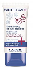 Парфумерія, косметика Захисний зимовий крем для рук і нігтів - Floslek Winter Care Hand & Nail Winter Cream
