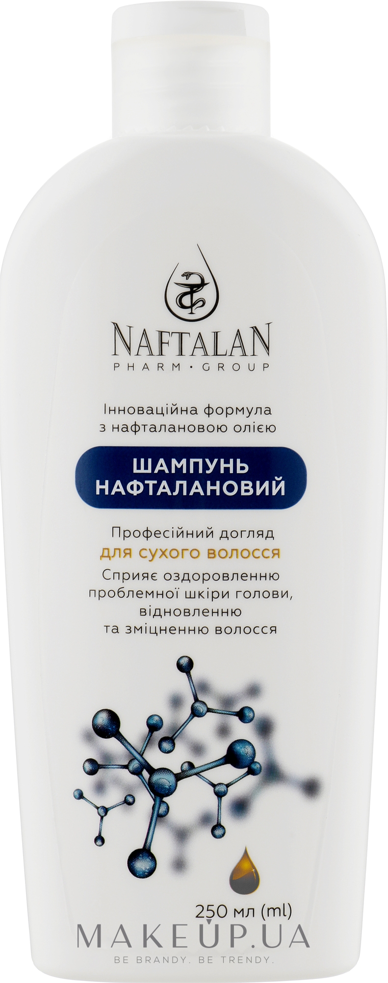 Шампунь нафталановый для сухих волос - Naftalan Pharm Group — фото 250ml
