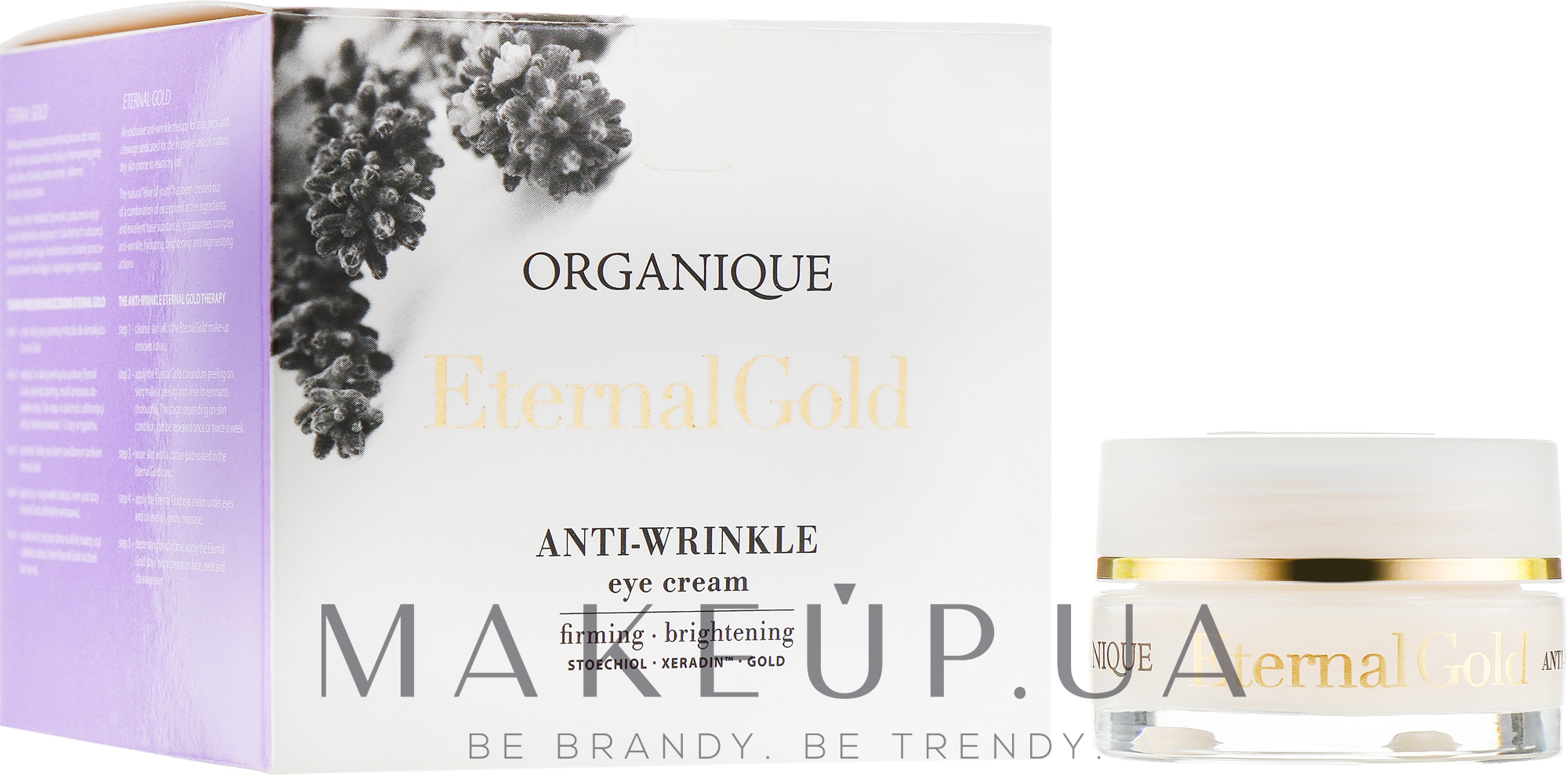 Крем для контуру очей - Organique Eternal Gold Golden Anti-Wrinkle Eye Contour Cream — фото 15ml