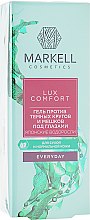Парфумерія, косметика Гель проти темних кіл та мішків під очима "Японські водорості" - Markell Cosmetics Lux-Comfort