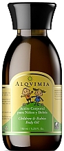 Духи, Парфюмерия, косметика Масло для тела - Alqvimia Children & Babies Body Oil (мини)