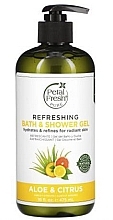 Чистый освежающий гель для душа и ванны, алоэ вера и цитрус - Petal Fresh Shower Gel — фото N1