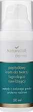 Пептидный увлажняющий крем для лица - NaturalME Dermo Peptide Cream — фото N2