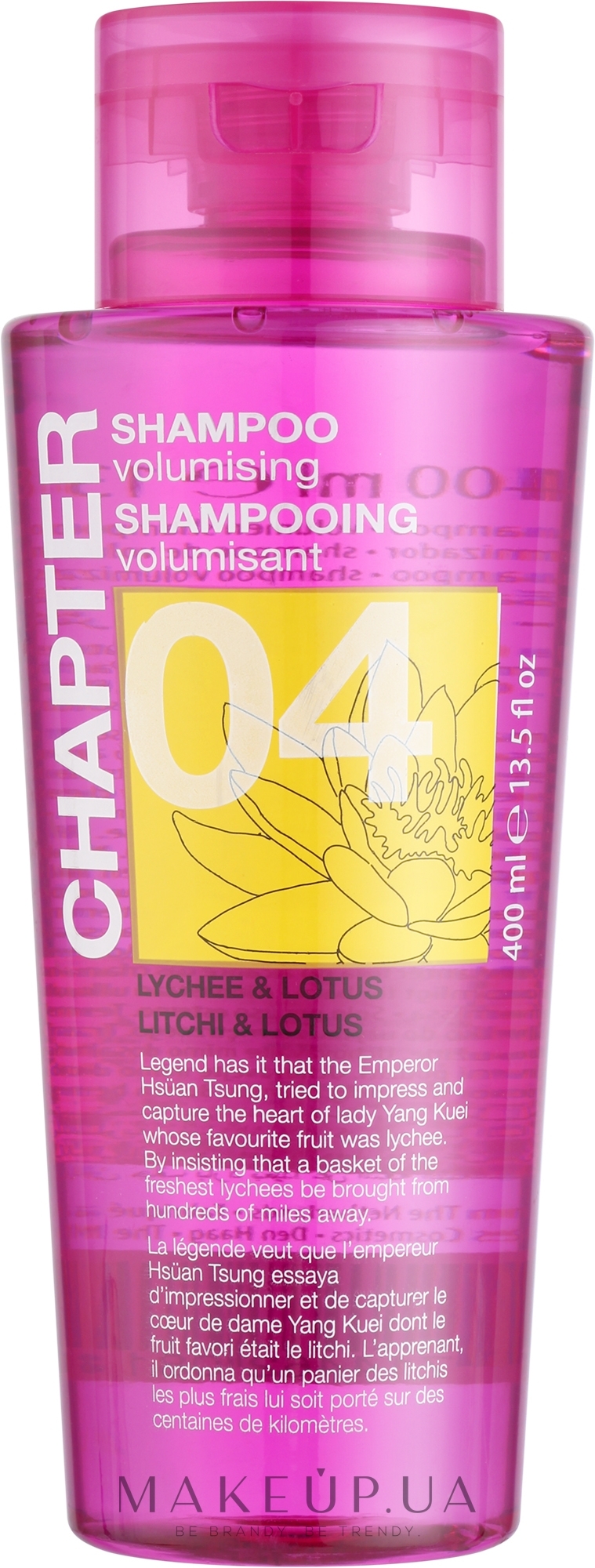 Шампунь для придания объема с ароматом личи и лотоса - Mades Cosmetics Chapter Shampoo Volumising Lychee & Lotus — фото 400ml
