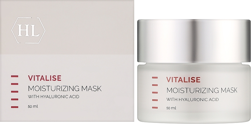 Зволожуюча маска для обличчя - Holy Land Cosmetics Vitalise Moisture Optimizing Mask — фото N2