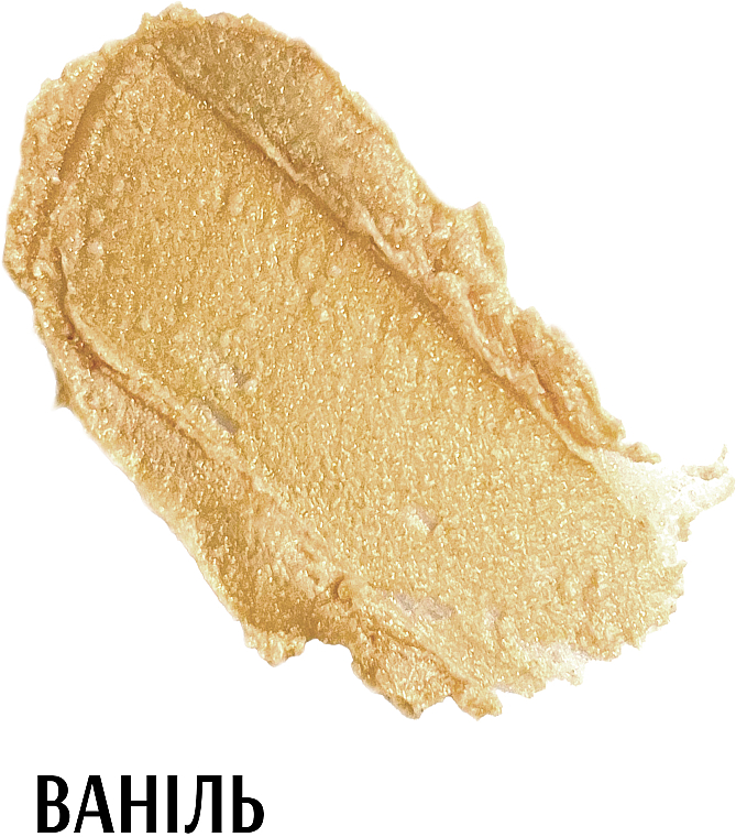Масло для тіла - Courage Body Butter Shummer Vanilla — фото N2