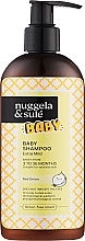 Духи, Парфюмерия, косметика Шампунь для младенцев - Nuggela & Sule Baby Shampoo