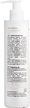 Олія від розтяжок для вагітних - Ed Cosmetics Mama Pregnancy Oil — фото N2