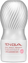 Парфумерія, косметика Одноразовий вакуумний мастурбатор, сріблястий - Tenga Air Flow Cup Gentle