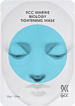 Духи, Парфюмерия, косметика Тканевая маска для лица - 9CC Marine Biology Tightening Mask