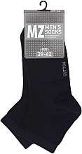 Парфумерія, косметика Шкарпетки чоловічі класичні RT1111-005, сітка, сині - ReflexTex