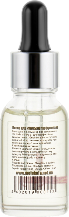 Олія для кутикули парфумована "Secret Love" - Nails Molekula Professional Perfume Nail Oil — фото N2
