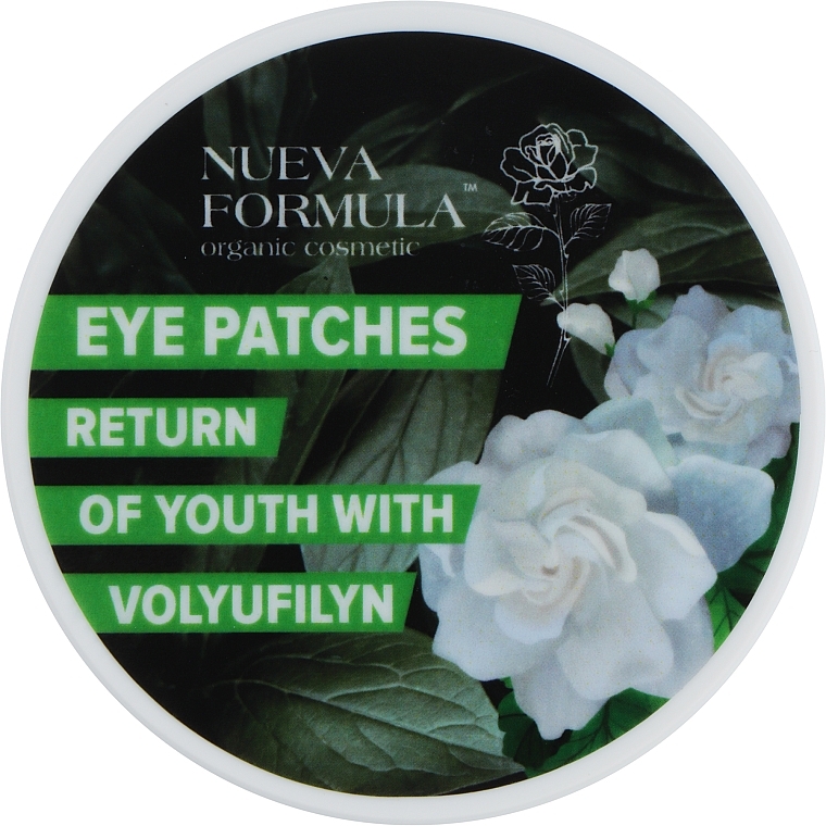 Гелевые патчи "Возвращение молодости" - Nueva Formula Eye Patches Return Of Youth With Volyufilyn — фото N1