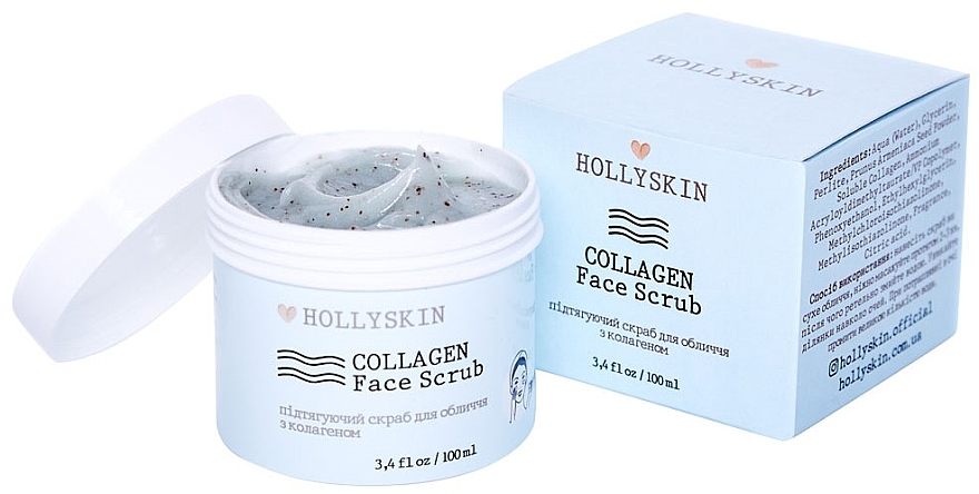 Скраб для лица с коллагеном - Hollyskin Collagen Face Scrub