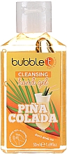 Антибактеріальний очищувальний гель для рук "Піна колада" - Bubble T Pina Colada Hand Cleansing Gel — фото N1