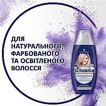 Шампунь "Холодний блонд" для натурального, освітленого та мелірованого волосся - Schwarzkopf Schauma Silver Reflex Cool Blonde Shampoo — фото N6