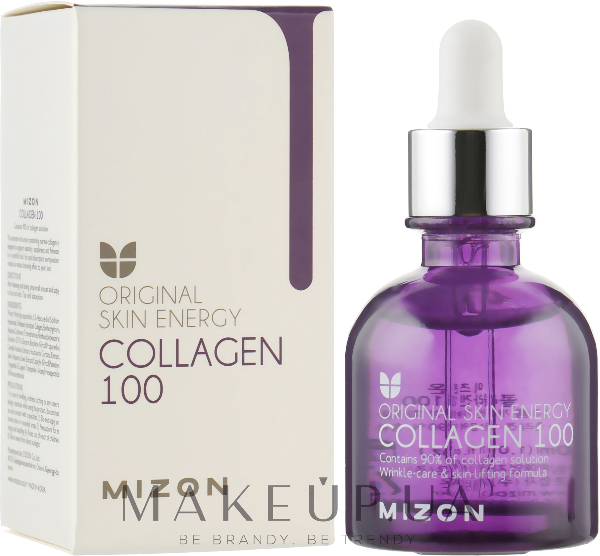 Коллагеновая сыворотка для упругости кожи - Mizon Original Skin Energy Collagen 100 Ampoule — фото 30ml