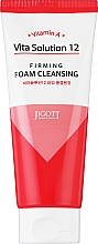 Пінка для вмивання зміцнювальна з вітаміном А - Jigott Vita Solution 12 Firming Foam Cleansing — фото N1