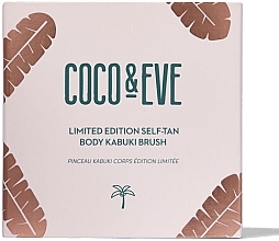 Кисть кабуки для нанесения автозагара - Coco & Eve Limited Edition Body Kabuki Brush — фото N2