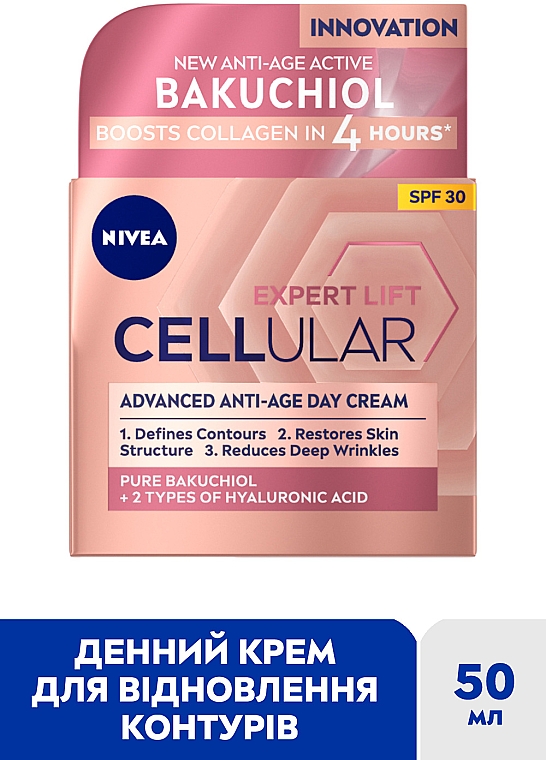 Денний крем для обличчя - NIVEA Cellular Expert Lift Advanced Anti-Age Day Cream SPF 30 — фото N2