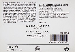 Туалетное мыло - Acca Kappa White Moss Soap  — фото N6