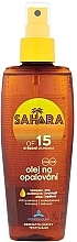 Духи, Парфюмерия, косметика Масло-спрей для загара SPF 15 - Astrid Sahara Suncare Spray Oil SPF 15