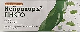 Парфумерія, косметика Дієтична добавка "Нейракорд Гінкго", капсули - Unipro