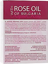 Натуральное мыло с маслом розы - BioFresh Regina Floris Exclusive Nourishing Soap — фото N3