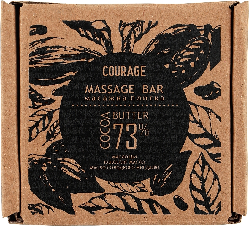 Баттер для тела - Courage Massage Bar Cocoa Butter