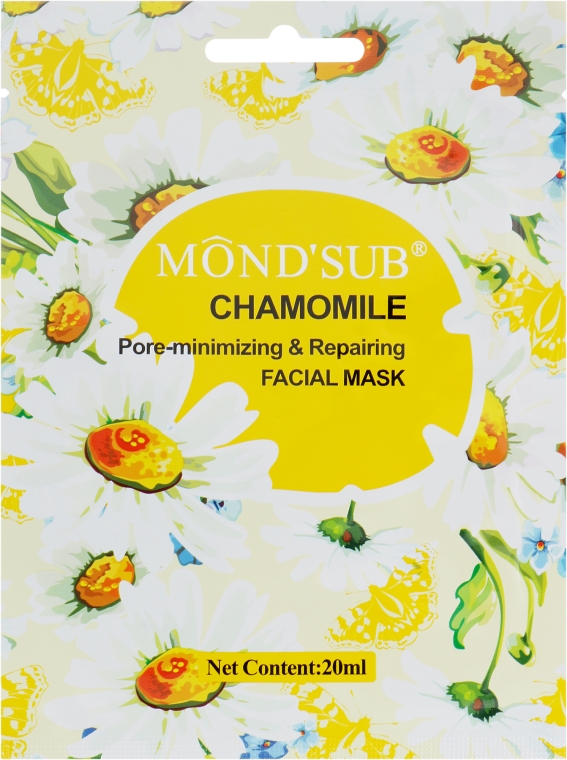 Маска для обличчя "Ромашка" - Mond'Sub Nourishing & Tendering Facial Mask Chamomile