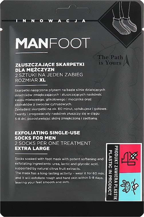 Отшелушивающая маска-носки для ног - ManFoot Exfoliating Foot Mask Men XL Cream — фото N1