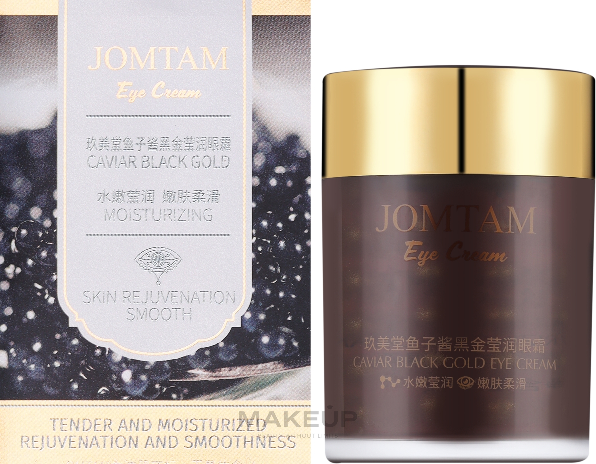 Крем под глаза с экстрактом черной икры и золота - Jomtam Caviar Black Gold Eye Cream — фото 60g