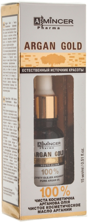 Аргановое масло косметическое - Mincer Pharma Argan Gold Oil