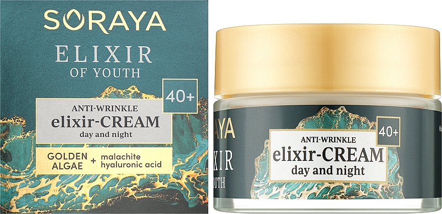 Крем-еліксир проти зморщок - Soraya Youth Elixir Anti Wrinkle Cream-Elixir 40+ — фото N2