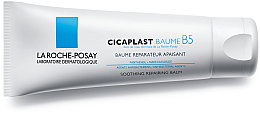 Парфумерія, косметика Відновлюючий бальзам - La Roche-Posay Cicaplast Baume B5 *