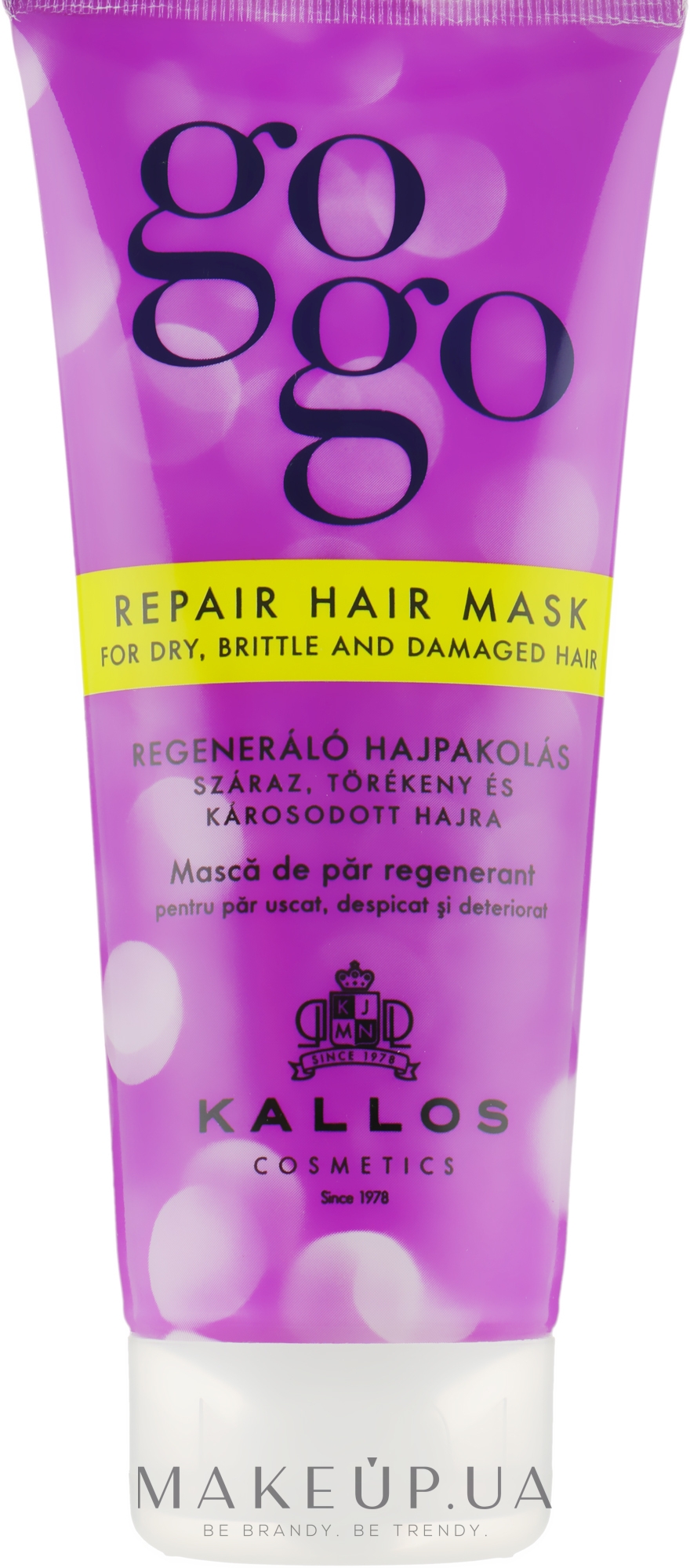 Маска для волосся відновлююча - Kallos Cosmetics Gogo Repair Conditioner For Dry Hair — фото 200ml