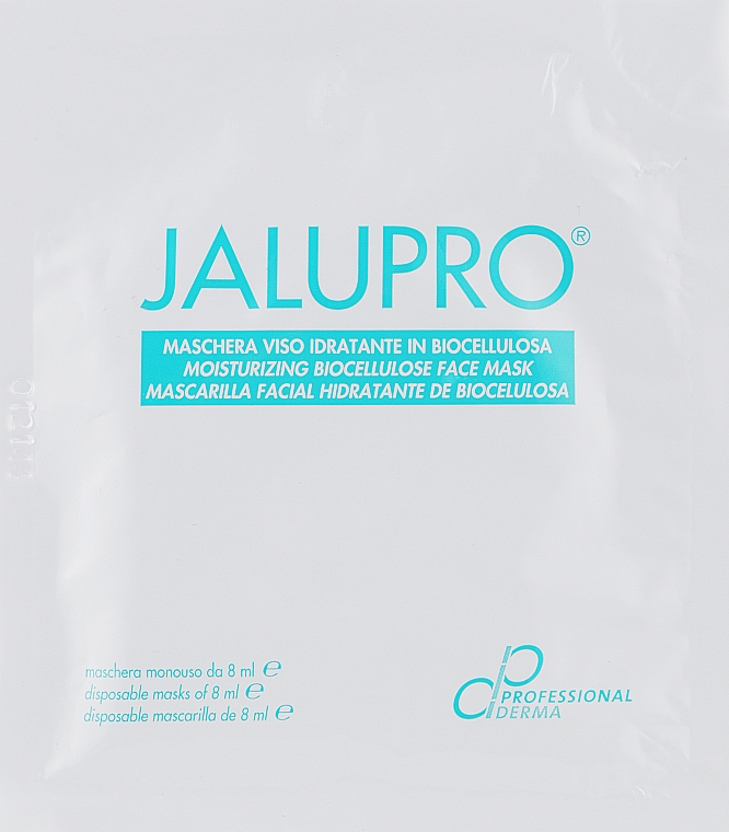 Інтенсивна маска проти зморшок - Jalupro Face Mask — фото N1