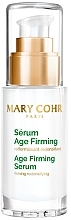 Парфумерія, косметика Зміцнювальна сироватка для обличчя - Mary Cohr Age Firming Serum