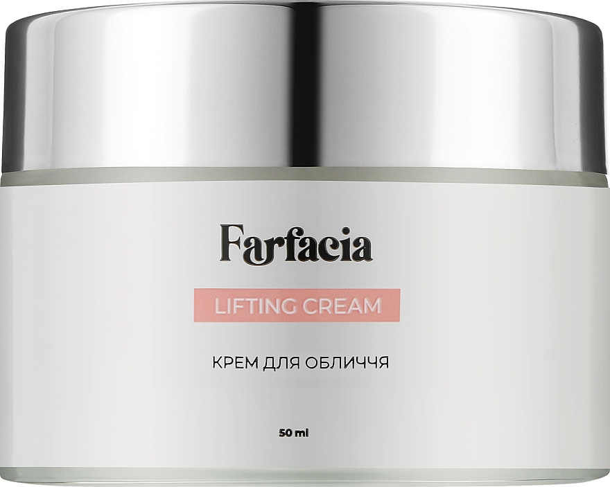 Крем-ліфтинг для обличчя - Farfacia Lifting Cream — фото N1