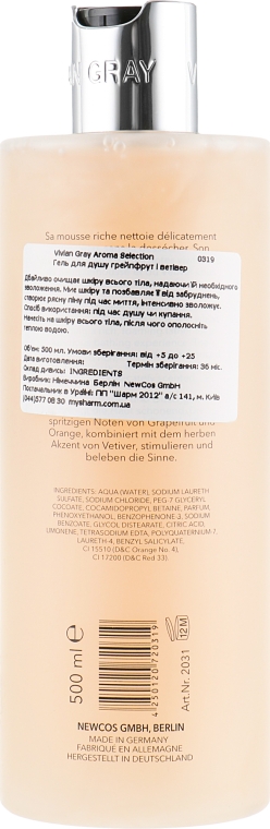 Гель для душу - Vivian Gray Aroma Selection Grapefruit & Vetiver Bath-Shower Gel — фото N2