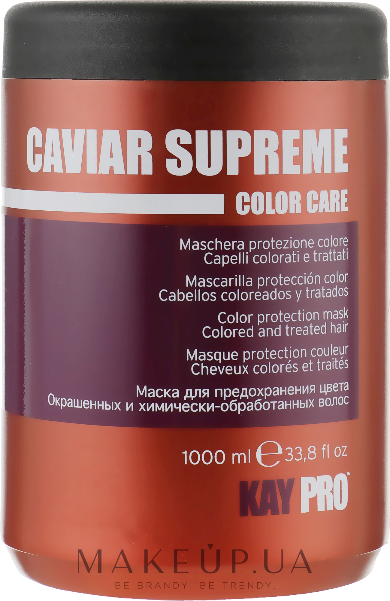 Маска з ікрою для фарбованого волосся - KayPro Special Care Caviar Mask — фото 1000ml