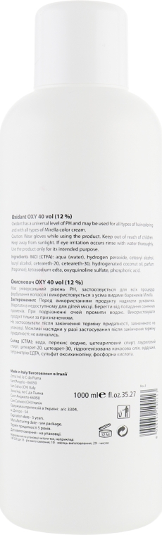 Универсальный окислитель 12% - Mirella Oxy Vol. 40 — фото N3